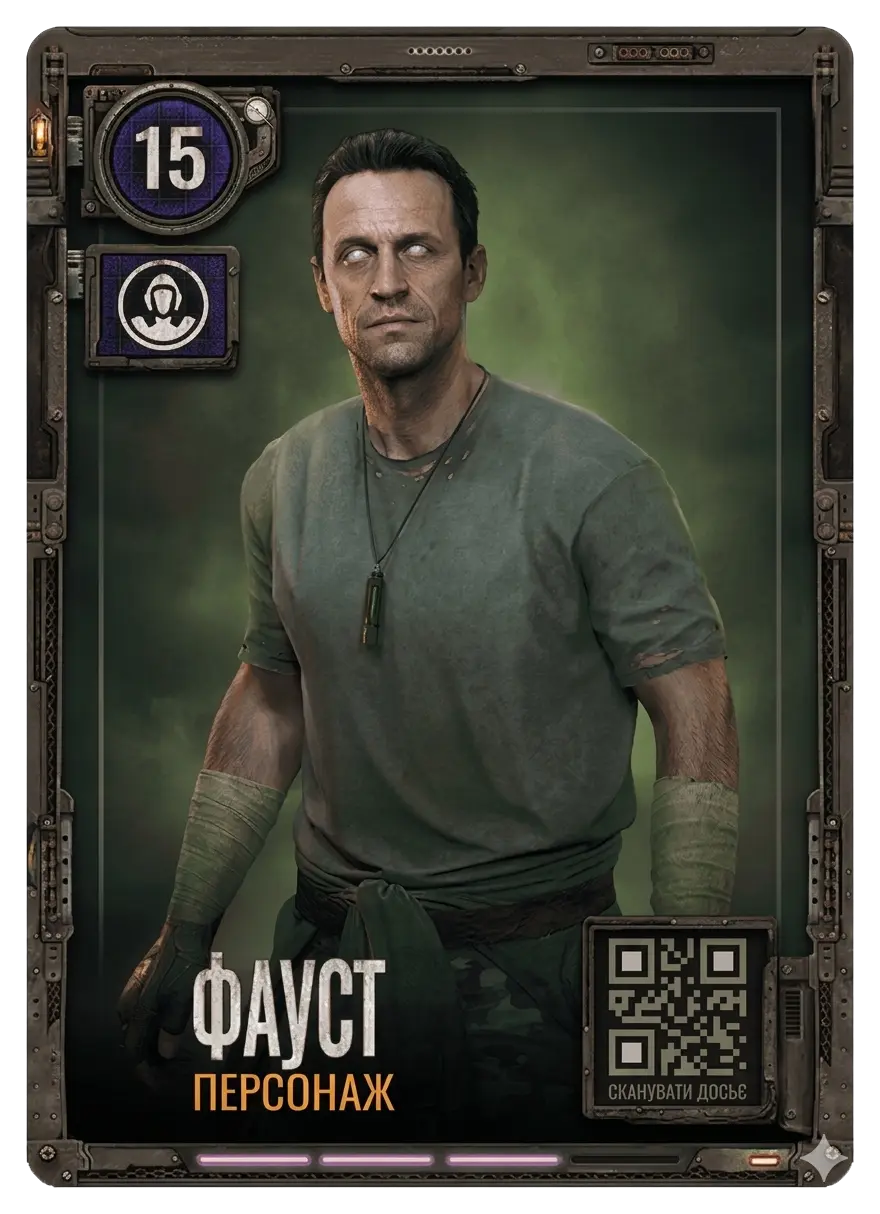 Card 15