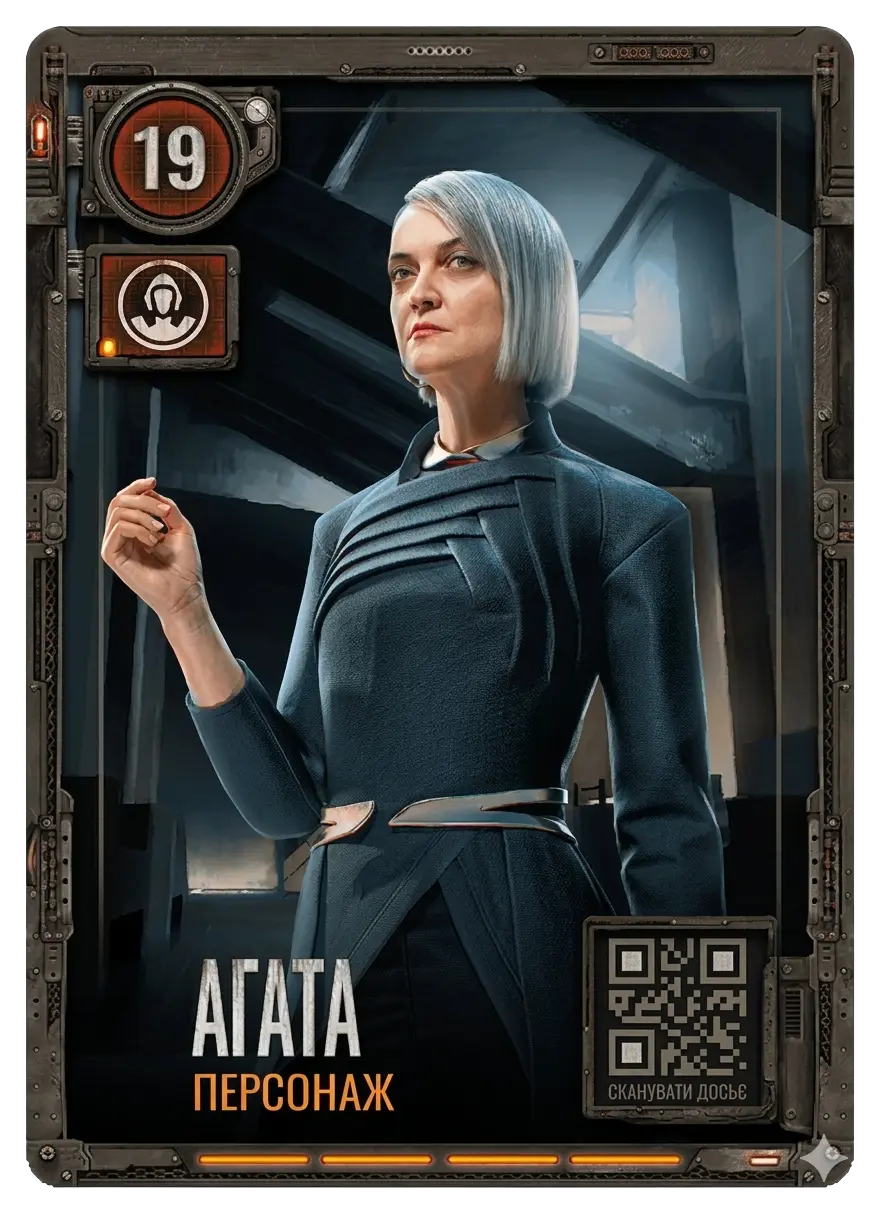 Card 19