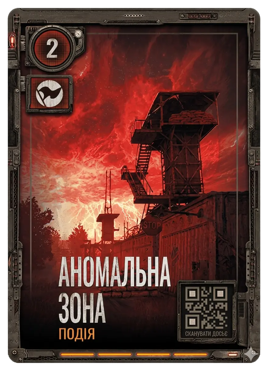 Card 2
