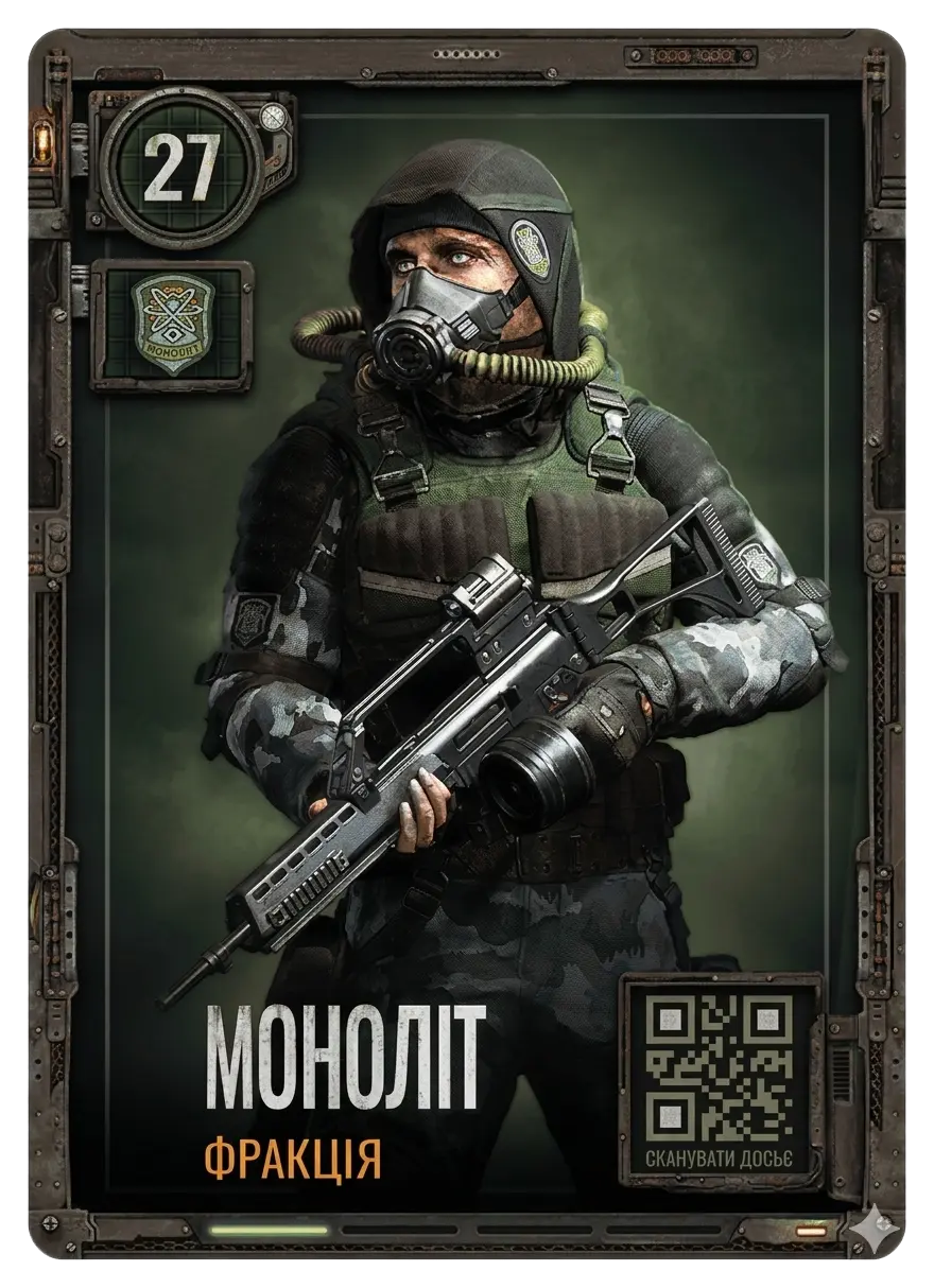 Card 27