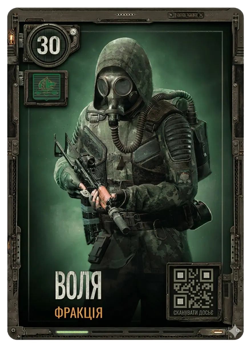 Card 30